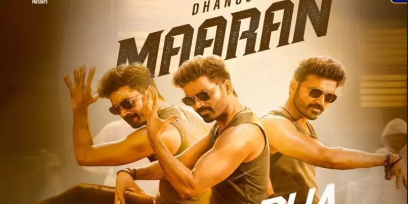 ’பொல்லாத உலகம்’ : தனுஷ் குரலில் வெளியாகும் ‘மாறன்’ முதல் பாடல்