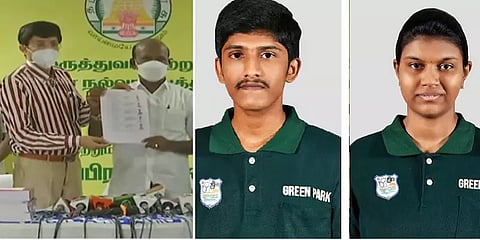 எம்.பி.பி.எஸ். - பி.டி.எஸ் தரவரிசை பட்டியலை வெளியிட்டார் அமைச்சர் மா.சுப்ரமணியன்