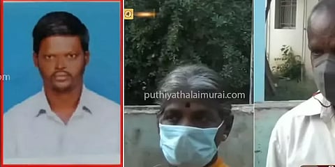 மதுரை: காவல்துறையினர் துன்புறுத்தியதாக கூறி தீக்குளித்த இளைஞர் உயிரிழப்பு