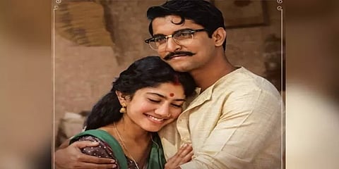 நெட்ஃப்ளிக்ஸில் அதிகம் பார்க்கப்பட்ட படங்கள் - முதலிடம் பிடித்த ‘ஷ்யாம் சிங்கா ராய்’