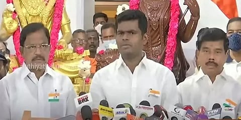 "நயினார் நாகேந்திரன் பேச்சுக்கு இபிஎஸ்ஸிடம் வருத்தம் தெரிவித்தேன்" - அண்ணாமலை