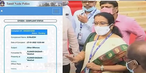 தமிழ்த்தாய் வாழ்த்து பாடலுக்கு எழுந்து நிற்காத ஆர்பிஐ அதிகாரிகள் மீது போலீசில் புகார்