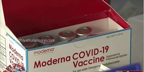 ஒமைக்ரான் பாதிப்பிலிருந்து காத்துக்கொள்ள பிரத்யேக தடுப்பூசி