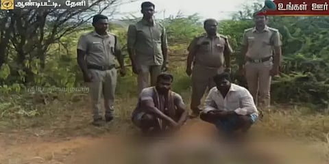 தேனியில் யூடியூப் பார்த்து வெடிமருந்து தயாரிப்பு: காட்டுப்பன்றி வேட்டையாடிய இருவர் கைது