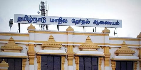 பதவியிலிருந்தபடி நகராட்சி தேர்தலில் போட்டி: உள்ளாட்சி பிரதிநிதிகளை எச்சரித்த தேர்தல்ஆணையம்