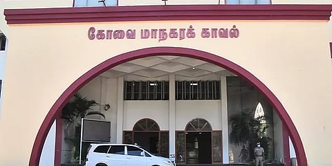 கவரிங் நகைகளை அடமானம் வைத்த தங்க நகை மதிப்பீட்டாளர் கைது