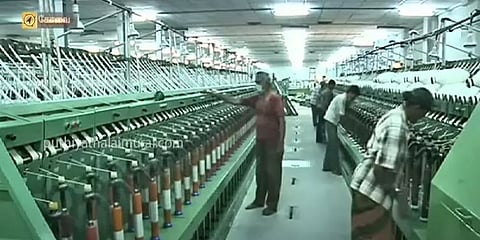 இறக்குமதி பஞ்சுக்கான 11% வரி ரத்தாகுமா? தமிழக ஜவுளி துறையினரின் பட்ஜெட் எதிர்பார்ப்புகள்