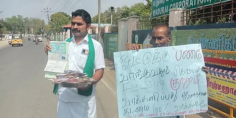 `வாக்களிக்க பணம் பெறாதீர்கள்’- டம்மி பணத்துடன் வேட்புமனு தாக்கல் செய்த மதுரை வேட்பாளர்