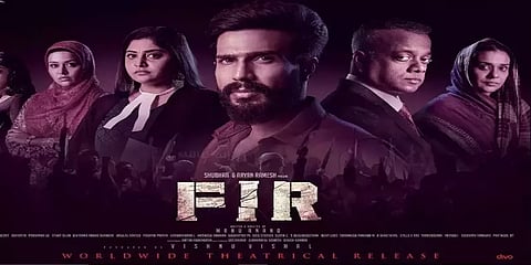 விஷ்ணு விஷாலின் ‘எஃப்.ஐ.ஆர்.’ படம் பிப்.11-ல் ரிலீஸ் - ட்விட்டரில் போஸ்டர் வெளியீடு