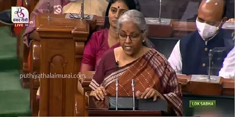 ’டிஜிட்டல் கரன்சியை மத்திய அரசே வெளியிடும்’-பலரின் கவனத்தை ஈர்த்த நிதியமைச்சரின் அறிவிப்பு