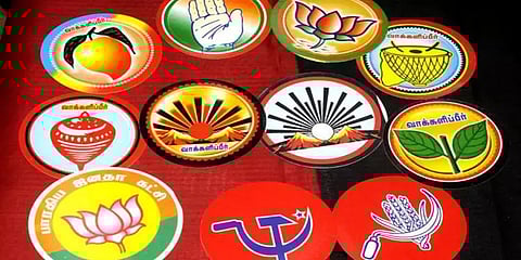 நகர்ப்புற உள்ளாட்சித் தேர்தல்: தீவிரமடையும் வேட்பு மனு தாக்கல்