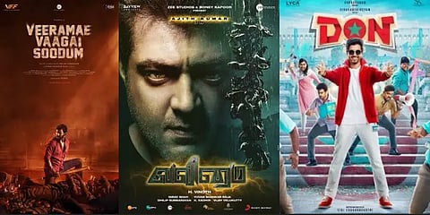 "வெயிட்டிங் ஓவர்" பிப்ரவரி, மார்ச் மாதங்களில் ரிலீஸாகும் மாஸ் திரைப்படங்கள் -ஓர் தொகுப்பு