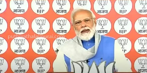 "வீடு கட்டி கொடுத்து ஏழைகளை லட்சாதிபதிகளாக்கி விட்டோம்" - பிரதமர் பெருமிதம்