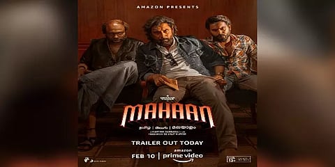 கவனம் ஈர்க்கும் விக்ரமின் ’மகான்’ ட்ரெய்லர்