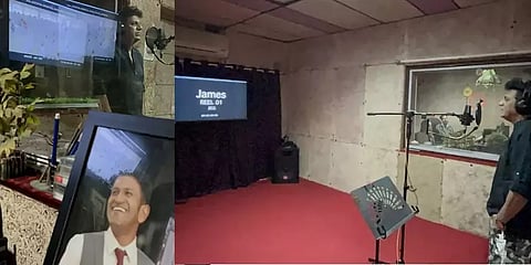 திரையில் மறைந்த நடிகர் புனித் ராஜ்குமார் படம்: குரல் கொடுத்த அண்ணன் சிவராஜ்குமார்