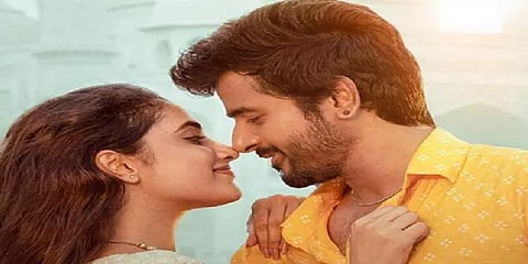 ’Bae அந்த சிரிப்ப நிறுத்திடாதே’: கவனம் ஈர்க்கும் சிவகார்த்திகேயனின் ‘டான்’ பாடல்