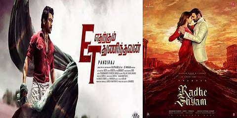 அடுத்தடுத்த நாளில் சூர்யா, பிரபாஸ் படங்களை வெளியிடும் உதயநிதியின் ரெட் ஜெயண்ட் மூவிஸ்