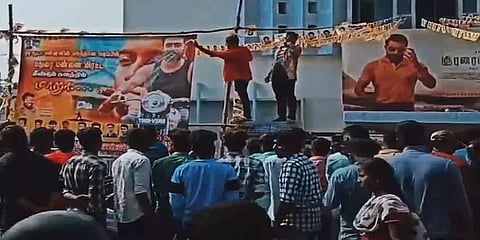 15 மாதங்கள் கழித்து மதுரை திரையரங்கில் வெளியான ‘சூரரைப் போற்று’ - ரசிகர்கள் கொண்டாட்டம்