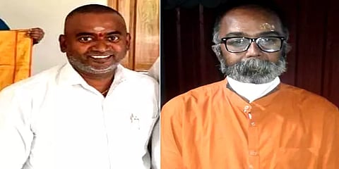 போலி ஆவணம் மூலம் ரூ. 2.2 கோடி மோசடி வழக்கு - தலைமறைவாக இருந்த இருவர் கைது