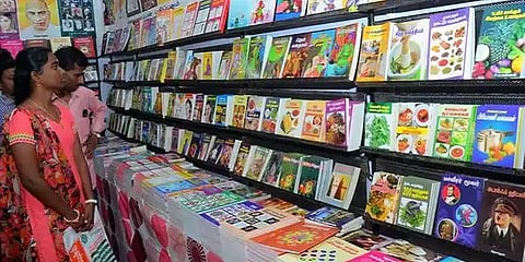 45வது சென்னை புத்தக கண்காட்சி - தொடங்கியது ஆன்லைன் டிக்கெட் விற்பனை!