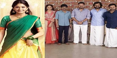 அடுத்த அவதாரம் எடுத்துள்ள அதிதி ஷங்கர் - படக்குழு வெளியிட்ட அறிவிப்பு