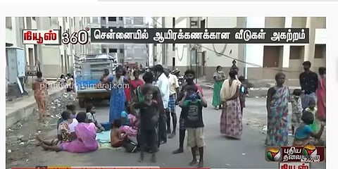 அகற்றப்படும் வீடுகளால் மக்கள் சந்திக்கும் பிரச்னைகள்; அரசின் மாற்றுத்திட்டம் என்ன? #சென்னை