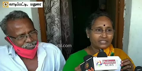 ”என்னை திமுகவினர் கடத்தவில்லை” - வாபஸ் பெற்ற வாடிப்பட்டி அதிமுக வேட்பாளர் பேட்டி