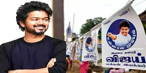 தனித்து களம் காணும் நடிகர் விஜயின் மக்கள் இயக்கம்: நிர்வாகிகளுக்கு முக்கிய உத்தரவு