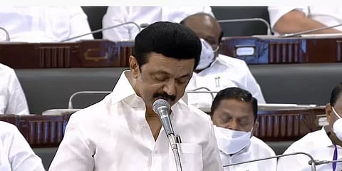 "நீட் தேர்வு அல்ல; பலிபீடம்" - முதல்வர் ஸ்டாலின்