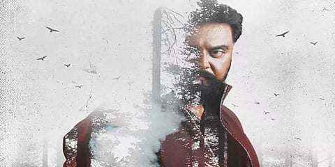 க்ரைம் த்ரில்லரில் உருவாகியுள்ள சரத்குமாரின் ’இறை’ வெப் சீரிஸ்: ரிலீஸ் தேதி அறிவிப்பு