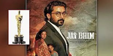 ஏமாற்றம் அளித்த ஆஸ்கர் குழு: இறுதிப்பட்டியலில் இடம்பெறாத ‘ஜெய் பீம்’