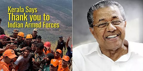 மலை இடுக்கிலிருந்த இளைஞரை, பத்திரமாக மீட்டதற்கு இந்திய ராணுவத்துக்கு கேரள அரசு நன்றி