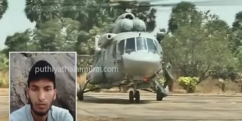 மலை இடுக்கிலிருந்து மீட்ட ராணுவத்தினருக்கு முத்தமிட்டு நன்றி தெரிவித்த இளைஞர் பாபு