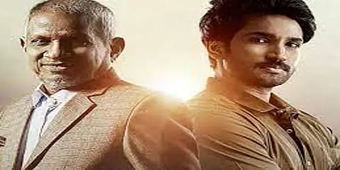 நேரடியாக ஓடிடியில் வெளியாகும் இளையராஜா - ஆதியின் ‘கிளாப்’