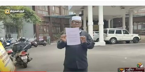 ”நீட் தேர்வில் தேர்ச்சி பெற்றும் எனது மகளுக்கு மருத்துவ சீட் கிடைக்கவில்லை” : தந்தை வேதனை