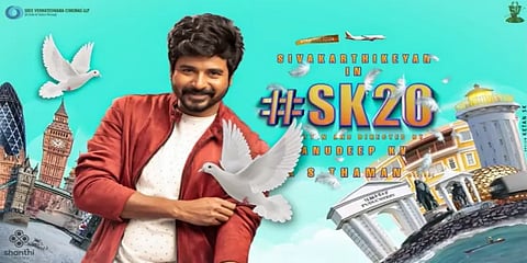 சிவகார்த்திகேயனின் ‘SK20’ படப்பிடிப்பு இன்று முதல் துவக்கம்- எந்த மாவட்டத்தில் தெரியுமா?