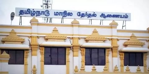 நகர்ப்புற உள்ளாட்சித் தேர்தல் ஆயத்தப் பணிகள் - மாநில தேர்தல் ஆணையர் ஆலோசனை