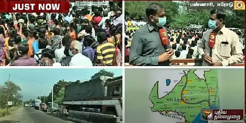 ஈரோடு: திம்பம் மலைப்பாதையில் இரவுநேர போக்குவரத்துக்கு தடை - மக்கள் போராட்டம்