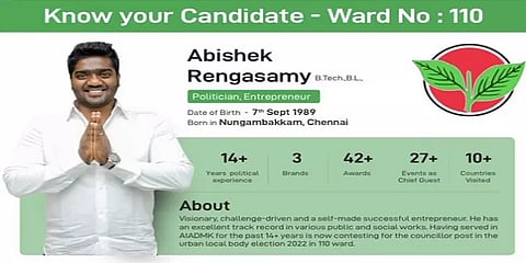 நான் உங்க வேட்பாளர்... இது என் ‘பயோடேட்டா’- புது மாடல் பிரசாரம்