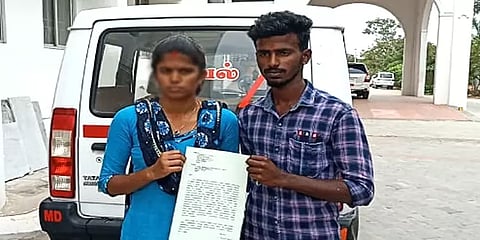 காதலுக்கு எதிர்ப்பு: பாதுகாப்பு கேட்டு எஸ்பி அலுவலகத்தில் தஞ்சமடைந்த தம்பதி