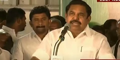 "2024-இல் ஒரே நாடு, ஒரே தேர்தல் வரவுள்ளது" - இபிஎஸ்