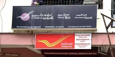 அஞ்சலக படிவங்களில் தமிழ் இல்லையெனில் என்னை தொடர்பு கொள்ளலாம் - சு.வெங்கடேசன் எம்பி