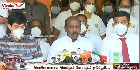 தமிழகத்தில் 3 ஆவது அலை முடிவுக்கு வந்துவிட்டதா? - மா.சுப்ரமணியன் பதில்