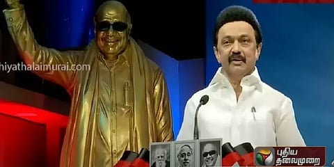 "மகளிர் உரிமைத்தொகை ரூ.1,000 வழங்கப்படுவது உறுதி" - முதல்வர் மு.க.ஸ்டாலின் தீவிர பரப்புரை