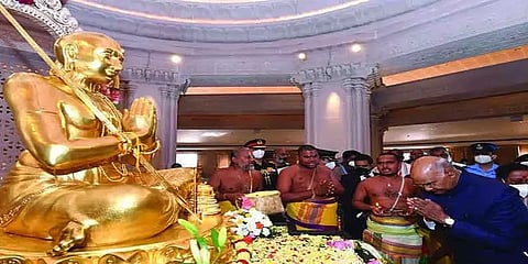 120 கிலோ தங்கத்தால் செய்யப்பட்ட ராமானுஜர் சிலை குடியரசு தலைவரால் திறப்பு