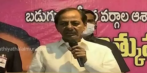 "விரைவில் மம்தா பானர்ஜி, உத்தவ் தாக்கரேவை சந்திப்பேன்" - கே.சந்திரசேகர் ராவ்