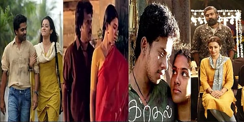 மூன்றாம் பிறை முதல் 96 வரை.. காதலில் தோற்றாலும் காவியங்களாக மாறிய தமிழின் 10 படங்கள்!