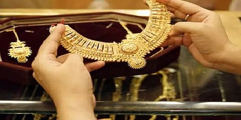 தங்கம் விலையில் சிறிய சரிவு