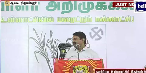'உலகிலேயே 2 மொழிகளில் கையெழுத்து போடுபவர்கள் தமிழர்கள் தான்' - சீமான்