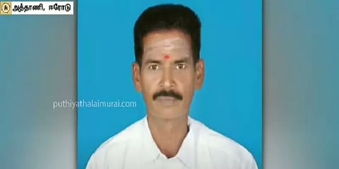 ஈரோடு: மாரடைப்பு ஏற்பட்டு திமுக வேட்பாளர் உயிரிழப்பு